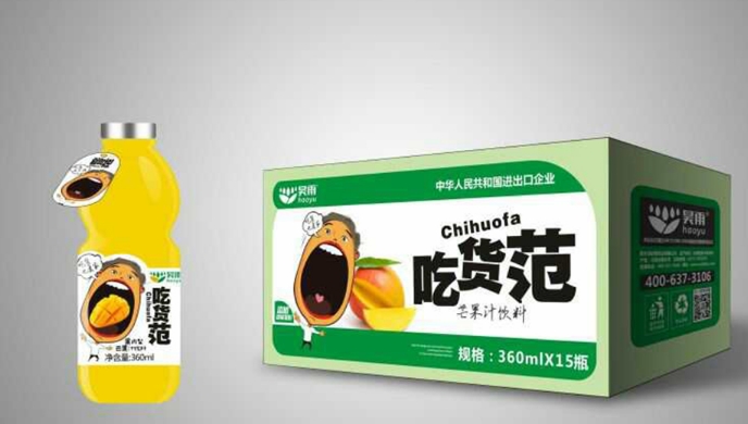 饮料旺季来袭!及时雨芒果汁加盟让你“钱”景无限