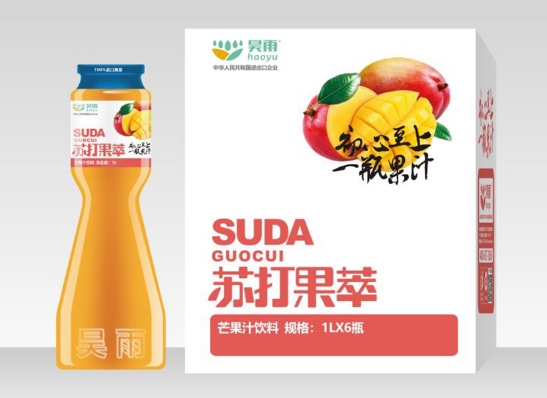 芒果汁加盟,及时雨值得信赖!